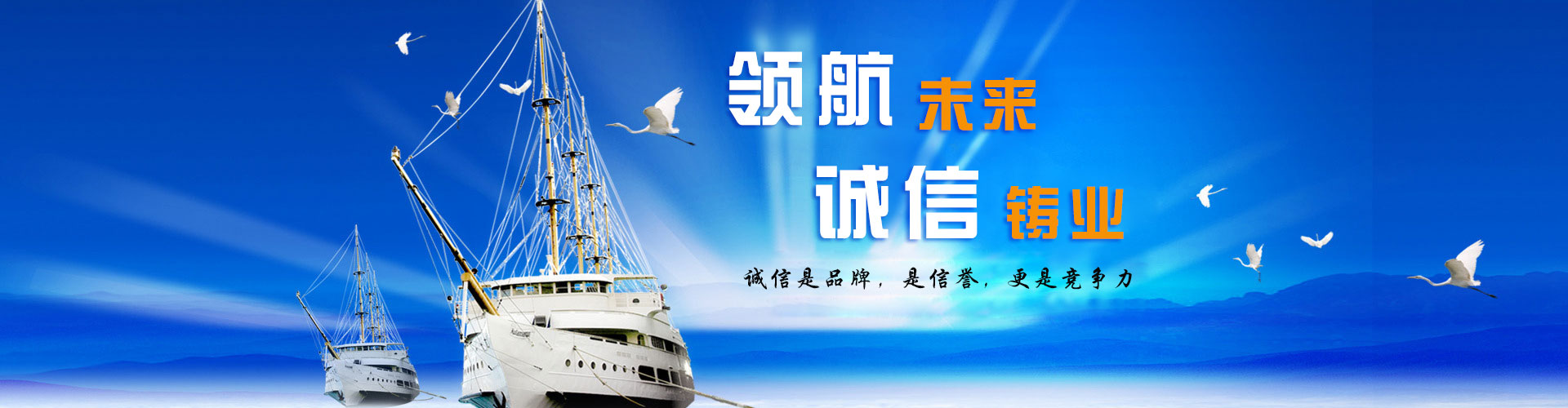 家庭装修